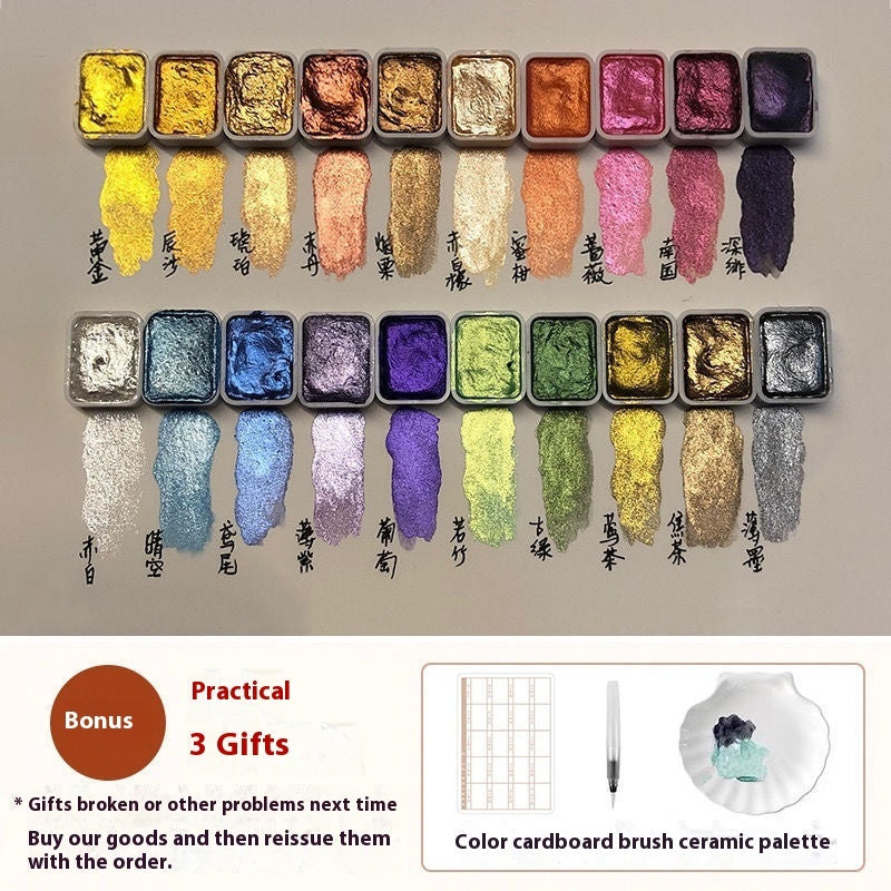 Traditional Chinese Painting Mineral Pearlescent Watercolor